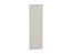 ФГ Фьюжн 130.40 Cream Silk