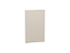 ФГ Фьюжн 70.45 Cream Silk
